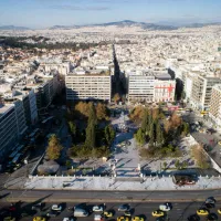 συντα