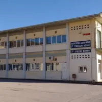 βολο