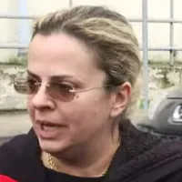 βουτσινα