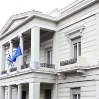 το κτιριο του υπουργείου εξωτερικών