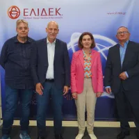 Το μέλος του Ε.Σ. του ΕΛ.ΙΔ.Ε.Κ., ο Καθηγητής κ. Κωνσταντίνος Τσεκούρας, ο Πρόεδρος του Ε.Σ., ο Καθηγητής κ. Αθανάσιος Τσακρής, το μέλος του Ε.Σ., η Καθηγήτρια κ. Γεωργία Ανδρέου και το μέλος του Ε.Σ., ο Καθηγητής κ. Νικόλαος Βάινος. Σχετικά με το ΕΛ.ΙΔ.Ε.Κ. Το Ελληνικό Ίδρυμα Έρευνας & Καινοτομίας δημιουργήθηκε (Ν. 4429/2016) από τη ζωτική ανάγκη υποστήριξης των Ελλήνων και Ελληνίδων Επιστημόνων. Αποτελεί Νομικό Πρόσωπο Ιδιωτικού Δικαίου, εποπτευόμενο από το Υπουργείο Ανάπτυξης. Σκοπός του ΕΛ.ΙΔ.Ε.Κ. είναι