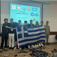 Ελληνική Μαθηματική Εταιρεία