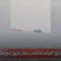  Διώρυγα του Σουέζ