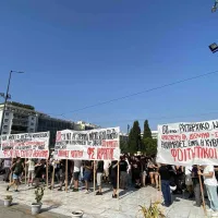 Φοιτητές στο Σύνταγμα