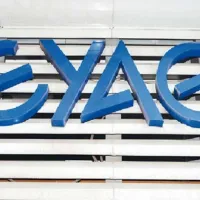 ευαθ