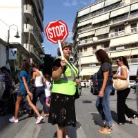 Σχολικοί Τροχονόμοι