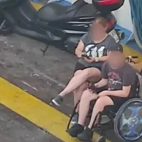 αμεα