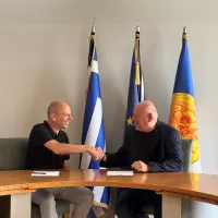 μνημόνιο συνεργασίας ΑΠΘ