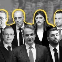 Πολιτικοί Αρχηγοί κομμάτων στη Βουλή