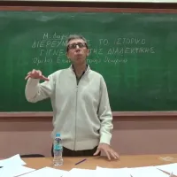 dafermos