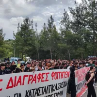 φοιτη