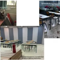 Καταστροφές στο Γυμνάσιο Ιτέας