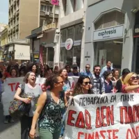 Κινητοποίηση εκπαιδευτικών στον Πειραιά