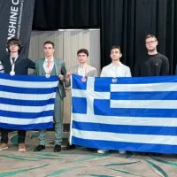  Μαθηματική Ολυμπιάδα
