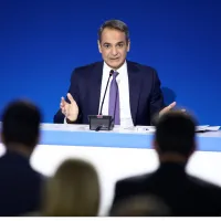 Κυριάκος Μητσοτάκης