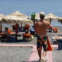 εργασία στα νησιά