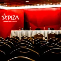 siriza