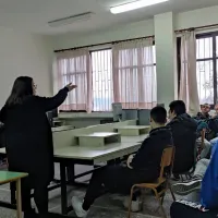 ΤΑΞΗ