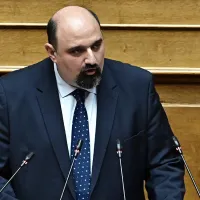 τριαντ
