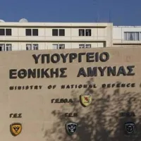 ypetha