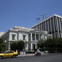 υπουργείο εξωτερικών
