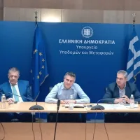 Υπουργείο Υποδομών και Μεταφορών