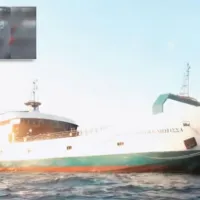 φέρι μποτ