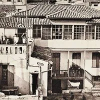 οικία Κοκοβίκου