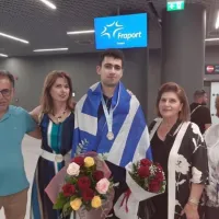 πεκι