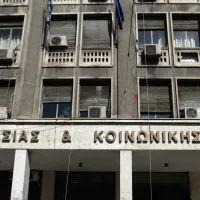 εργασιας