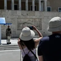 συντα