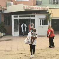 νοσοκομειο
