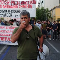 τουλγα