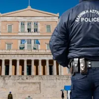 αστυ