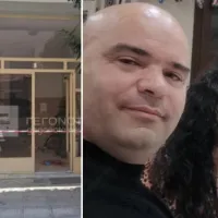 δολοφονία