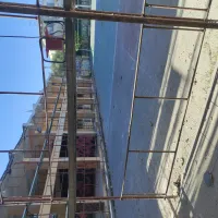 επαλ