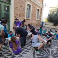 προσκοποι