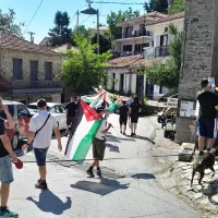 καρδι
