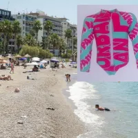 μαγιο