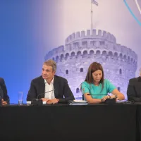 Κυριάκος Μητσοτάκης και Σοφία Ζαχαράκη