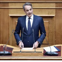 Κυριάκος Μητσοτάκης