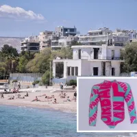 παλαιο