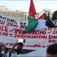 παλαιστινη