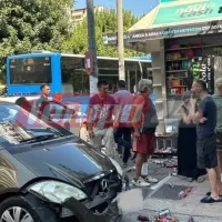Πάτρα