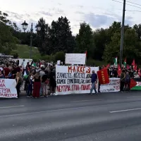 πορεια
