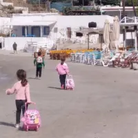 μαθητές στην Ψέριμο