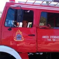 Πυροσβεστική πυρκαγιά
