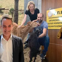 Η Καλλιόπη Σεμερτζίδου με τον Κυριάκο Μητσοτάκη σε κολάζ με φωτογραφία του ΟΠΕΚΕΠΕ