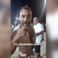 Θάσος τουρίστας