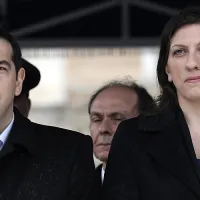 τσιπρας